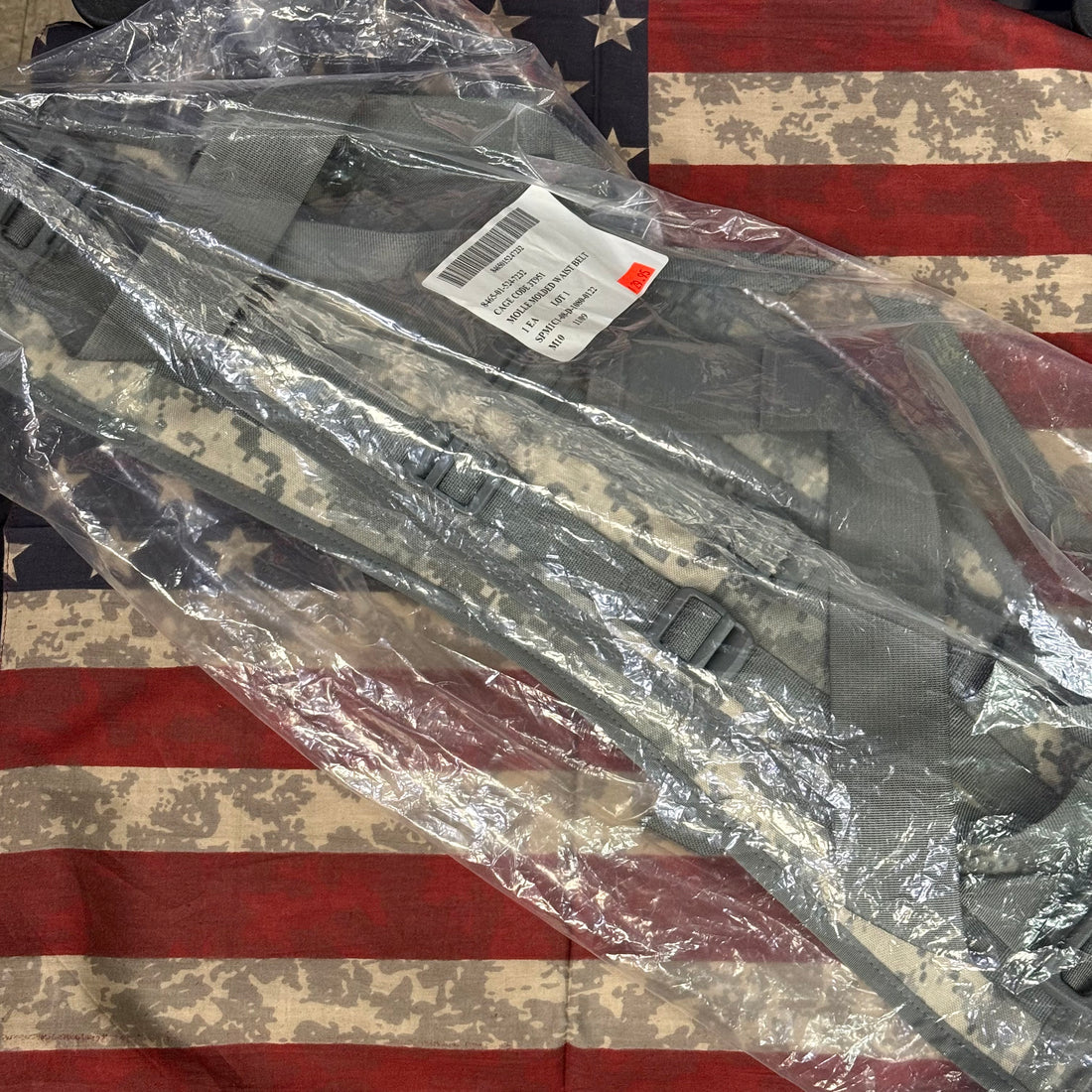 New USGI MOLLE II Molded Waist Belt – ACU Camo, Sealed