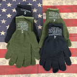 Rothco GI Spec Wool Glove Liners, 70% Wool / 30% Nylon — view 1